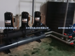 口罩無紡佈冷(leng)卻(que)水供水案例(li)