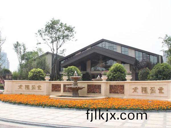 成都·太陽公元