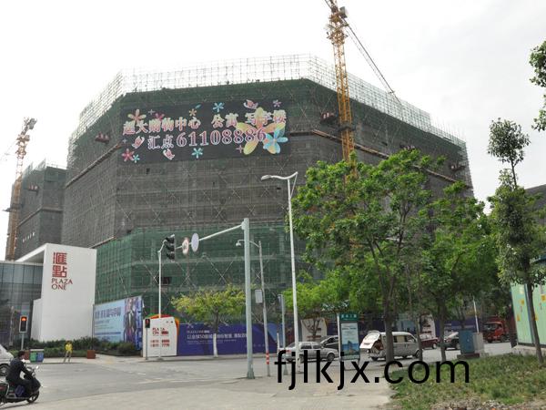 成都·滙點PLAZA